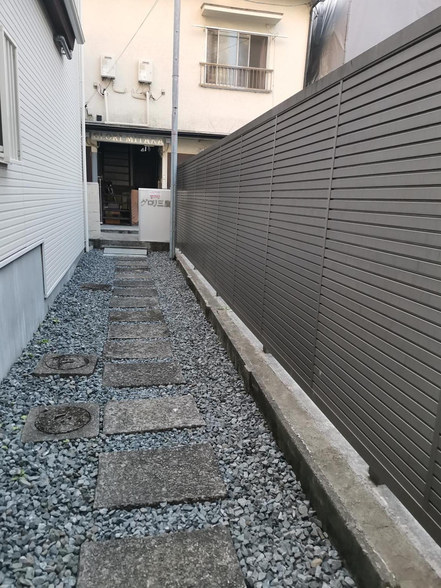 Ferienwohnung Grori House Musashino Exterior foto