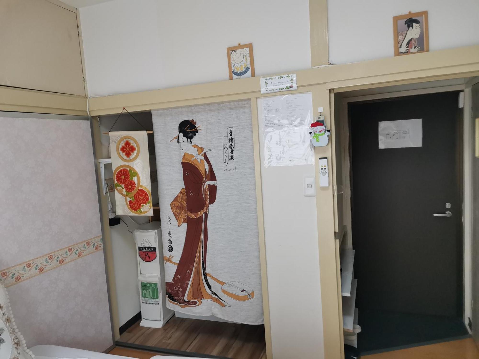 Ferienwohnung Grori House Musashino Exterior foto